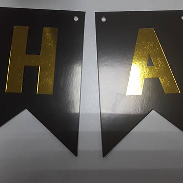 Гірлянда з днем народження, happy birthday, з днем народження чорна рожева синій з золотими літерами