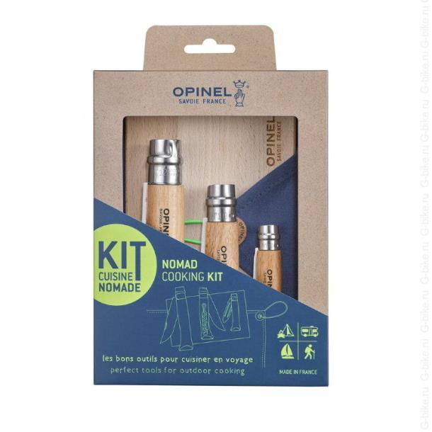 Набор Opinel Nomad Cooking Kit  (002177)