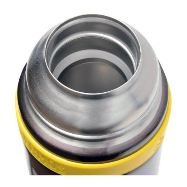 Цена THERMOS 150070