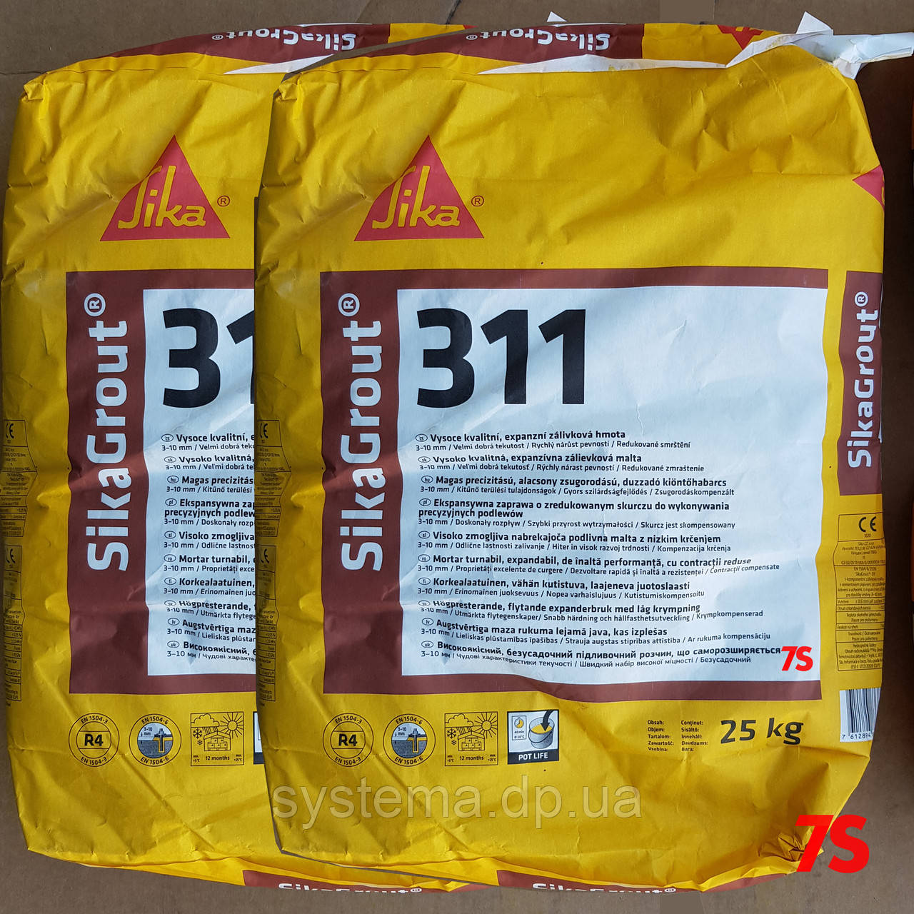 SikaGrout®-311 - Хімічний анкер. Подливочный склад для бетонних і сталевих елементів і анкерів, 25 кг