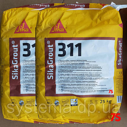 SikaGrout®-311 - Хімічний анкер. Подливочный склад для бетонних і сталевих елементів і анкерів, 25 кг, фото 1
