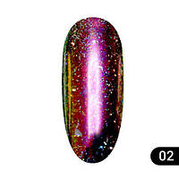 Втирка для ногтей Global Fashion, Starlight Chameleon Powder 02 K155