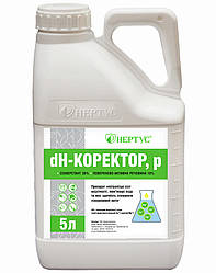 Нертус dH-коєктор