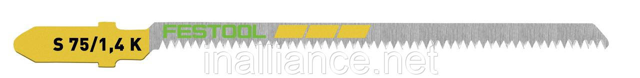 Пиляльне полотно для лобзика WOOD Curves S 75/1.4 K/5 Festool 204267, фото 1