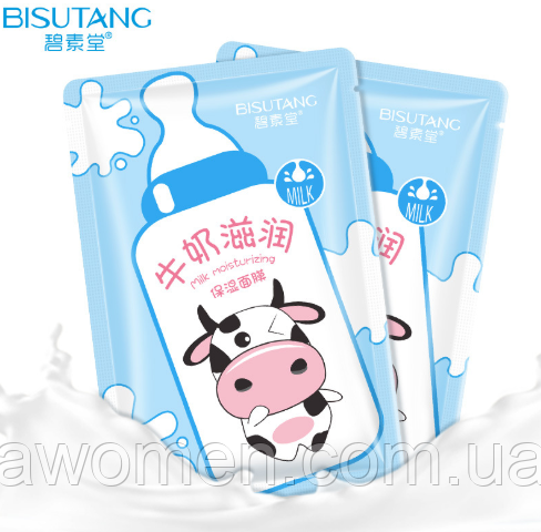 Зволожувальна маска для обличчя Bisutang Milk з гіалуроновою кислотою та протеїнами молока