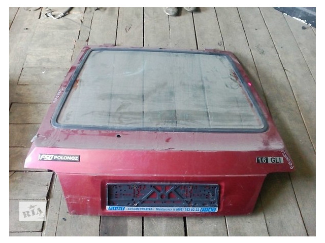 Polonez FSO кришка багажника