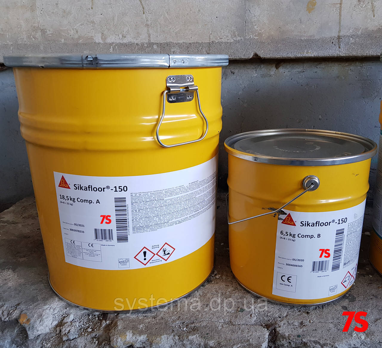 Sikafloor®-150 - Двокомпонентна епоксидна смола для грунтування основ наливних підлог, 25 кг