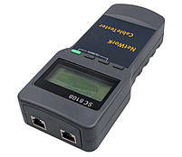 SC8108 мережевий тестер, функції: wiremap, відстань до обриву, фото 7
