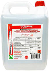 Антисептик АХД Експрес 5000 мл