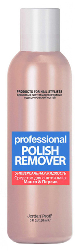 Засіб для видалення лаку Jerden Proff Манго та Персик 200 мл, фото 1
