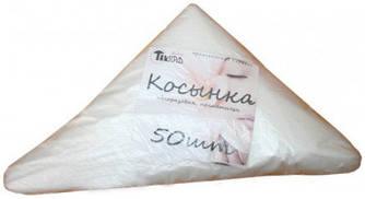 Косинки для фарбування 50 шт