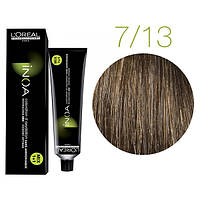 Крем-краска для волос L'Oreal Professionnel INOA Mix 1+1 №7/13 Медовый натуральный блонд 60 мл