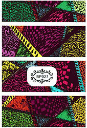 Наклейка для дизайну нігтів Kodi Professional Nail Art Stickers BP027