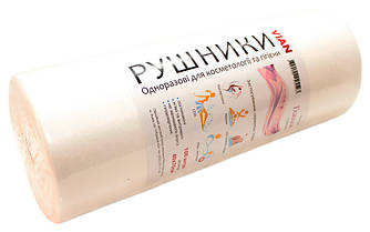 Рушники в рулоні Vian гладкі, 40*70 100 шт