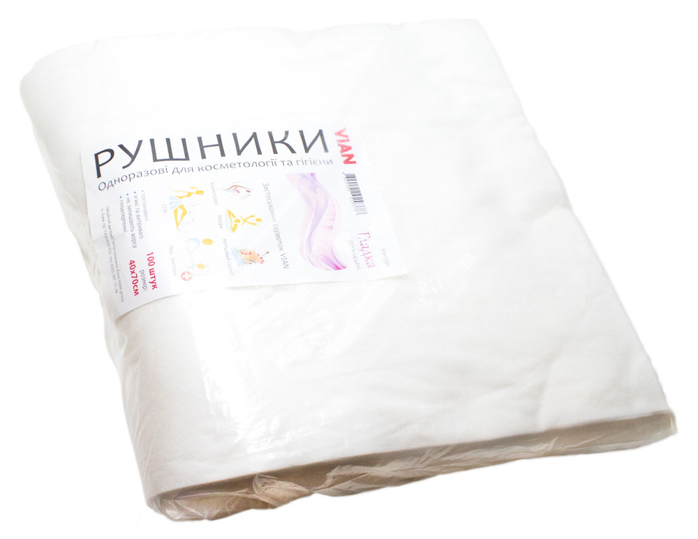 Рушники поскладані Vian гладкі, 40*70 100 шт