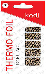 Термо фольга для дизайну нігтів Kodi Professional №007