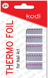 Термо фольга для дизайну нігтів Kodi Professional №021