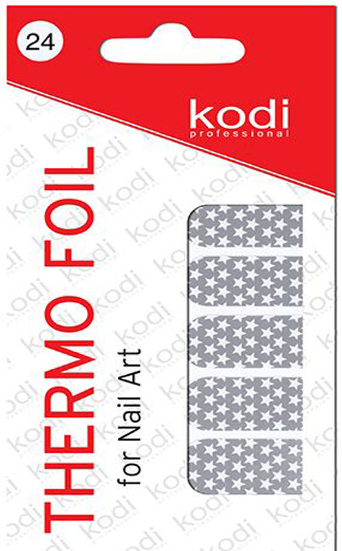 Термо фольга для дизайну нігтів Kodi Professional №024