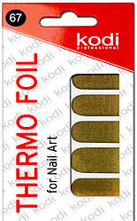 Термо фольга для дизайну нігтів Kodi Professional №067