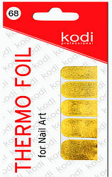 Термо фольга для дизайну нігтів Kodi Professional №068