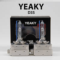 Лампа ксенон Yeaky D3S 5500 К (Корея)