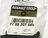 Перемикач склопідйомника на Renault Kangoo 1997->2008 — Renault (Оригинал) - 7700307605, фото 4