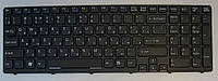 Клавиатура SONY Vaio SVE15 SVE1511B1RB.RU3 SVE1512Y1R/B SVE1512G1R/B