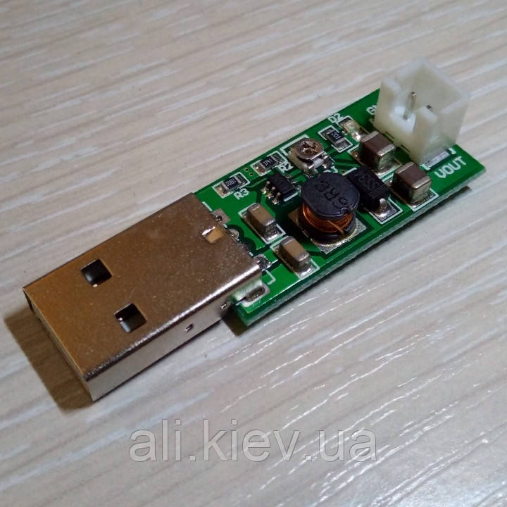 DC-DC Step-up 5v- 12v регульоване (6-15В) адаптер заряджання. Для БЖ, LED, Quick CHARGE модуль