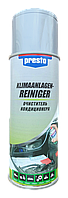 Очисник автокондиціонера Presto, 400 мл