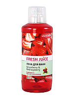 Піна д/ван Strawberry & Red Bayberry 1л FRESH JUICE