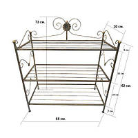 Кована підставка для взуття 65 см