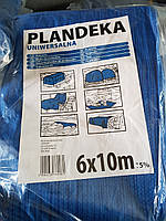 Тенти 6*10 м, готові розміри в асортименті, тент Тарпаулін синій 75 г/м2