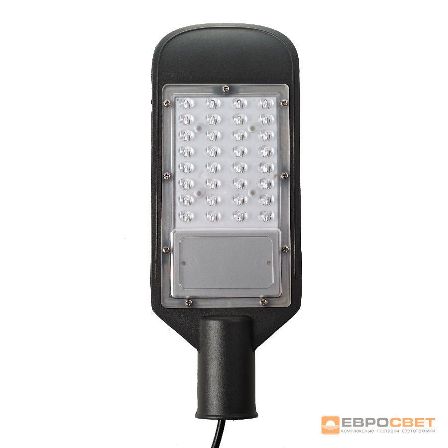 Світильник вуличний консольний Евросвет 30 Вт 6400 К SKYHIGH-30-050 2700 Лм, фото 1