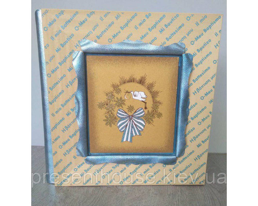 Шкіряний фотоальбом INCANTO (azz), фото 1