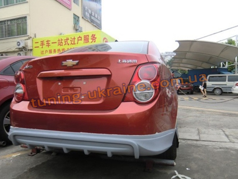 Задня спідниця на Chevrolet Aveo 3 2011+