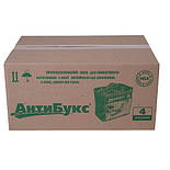 Протиобусувальні траки "Антибукс" Преміум, антипробуксувальні автомобільні стрічки протиковзання, фото 6