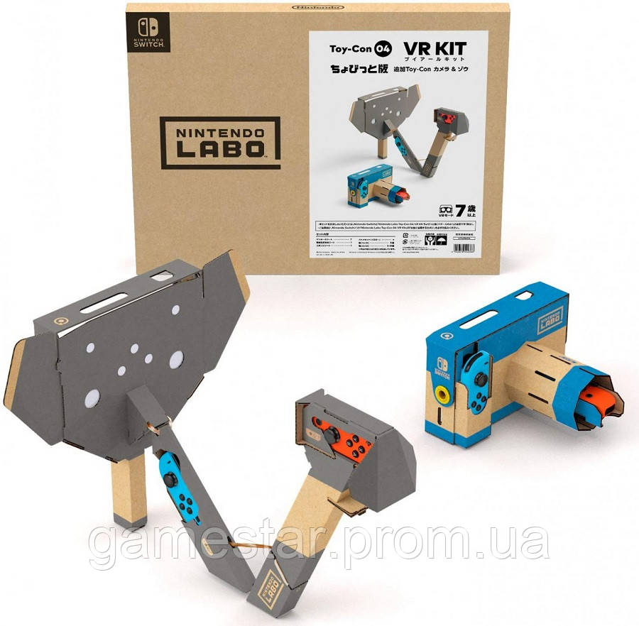 Nintendo switch sales nintendo labo