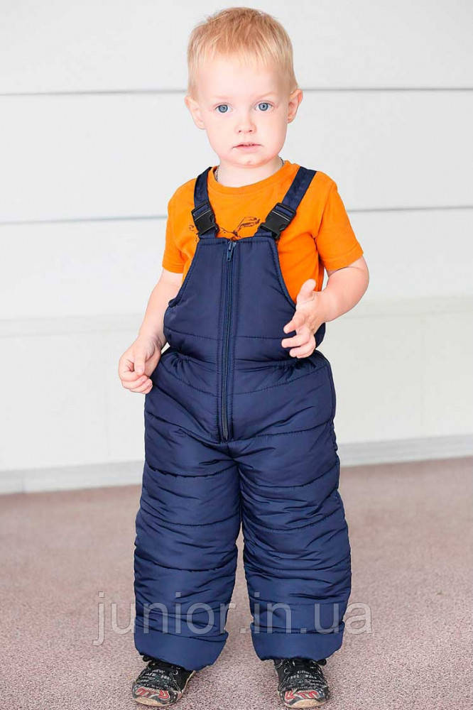 Напівкомбінезон дитячий зимовий "Лідер" синій 98-116р, фото 1