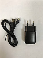 Зарядное устройство для Asus (кабель + СЗУ) 2.0A, цвет черный