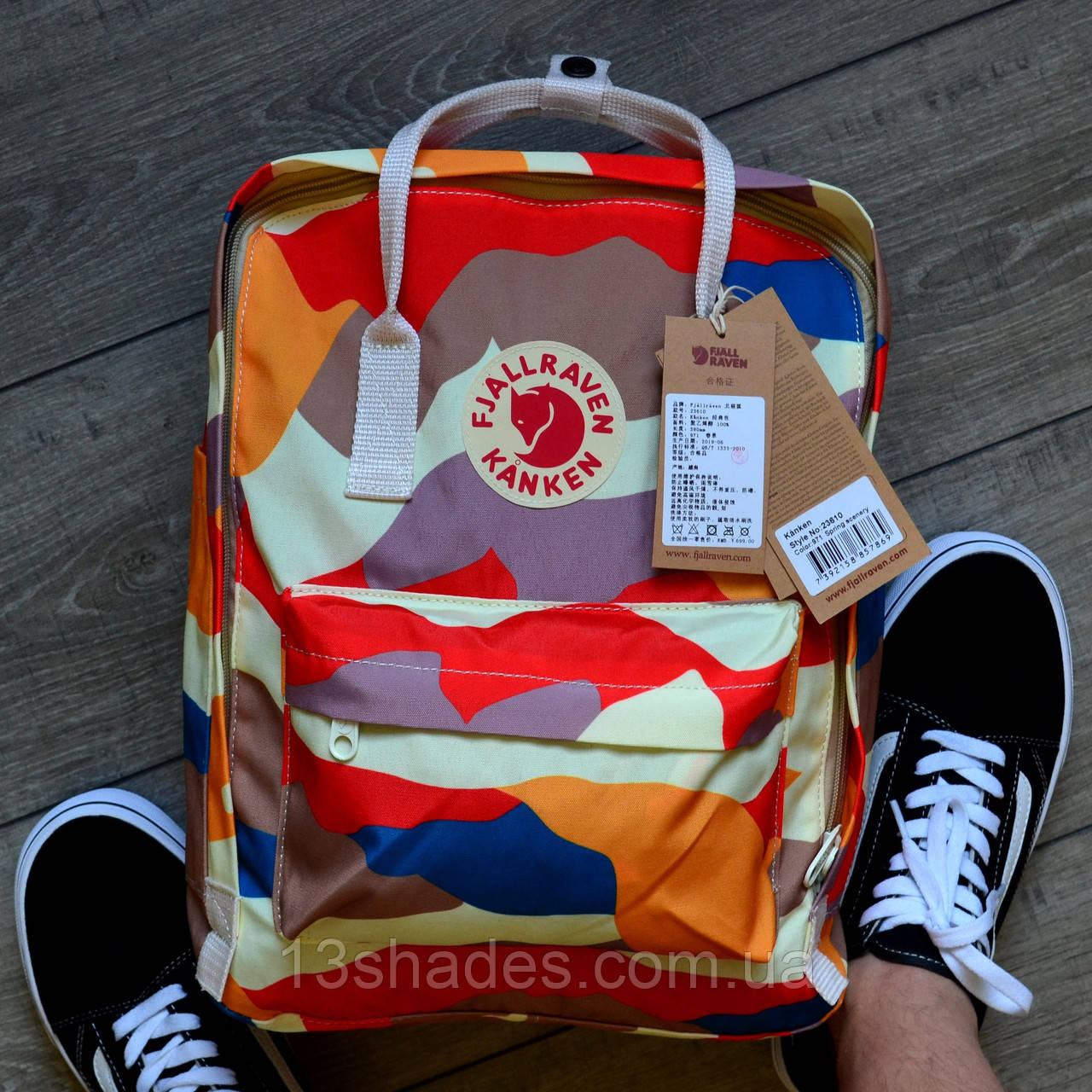 Рюкзак Fjallraven Kanken (Ф'ялравен Канкен) classic, кольоровий