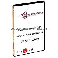 ПО Guard Light-10L/2000