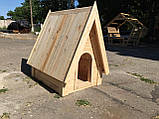 Дерев'яна будка для собаки "Вігвам" для середніх порід (80*100*100 см), фото 7