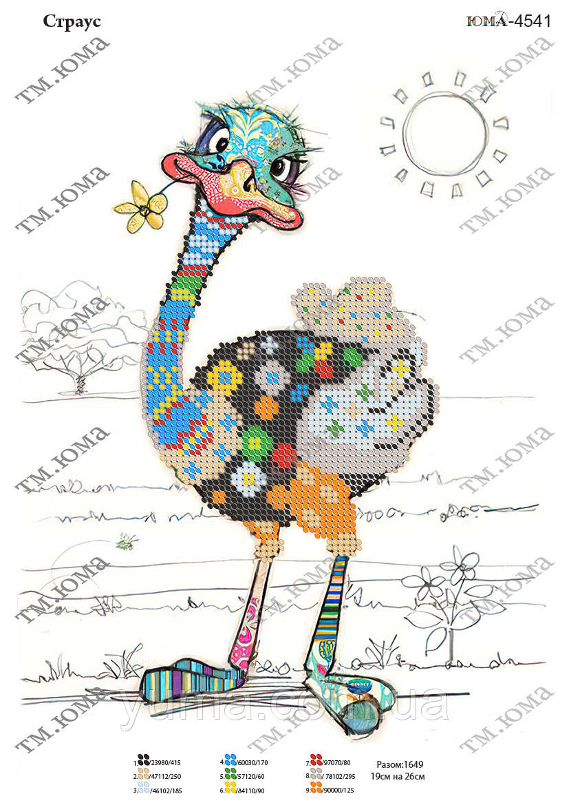 Схема для вишивки бісером Диво страус, фото 1