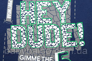 Батник підліток "Hey DUDE" (від 5 до 8 років), фото 5