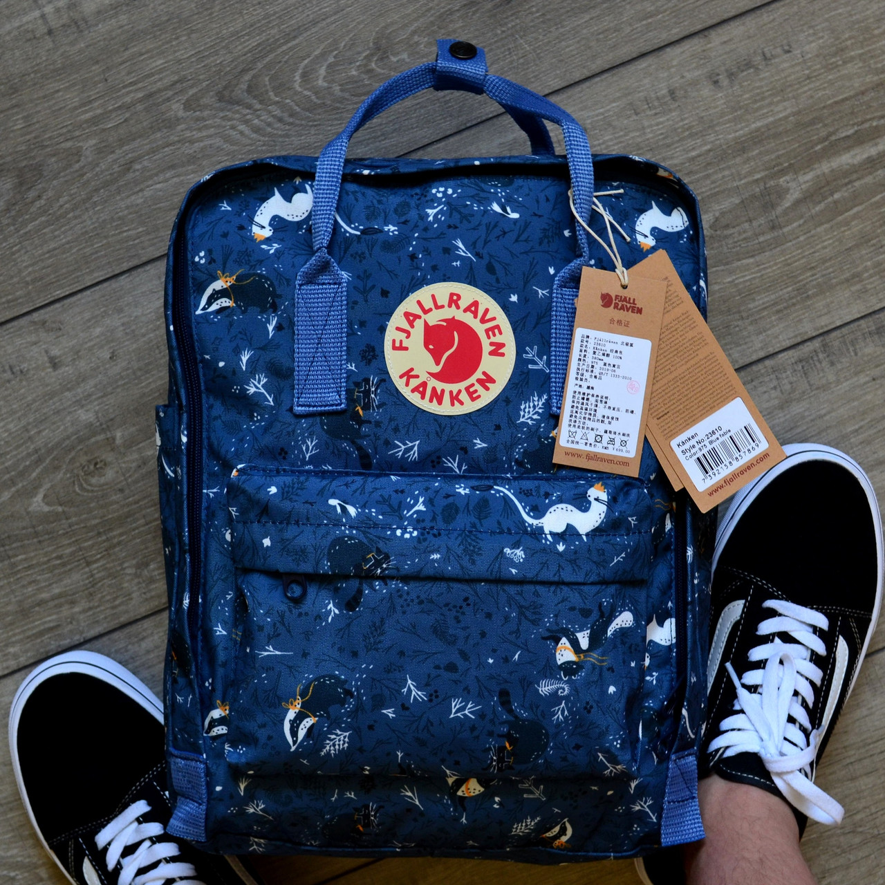 Рюкзак Fjallraven Kanken Bag Classic / ПРЕМІУМ ЯКОСТІ / Синій Принтовий