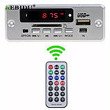 Декодер плеєр мп3 з Bluetooth модуль,  підсилювач 2х5Вт,  /FM/USB/SD/AUX  DC3.7/5V , дистанция мікрофон, фото 3