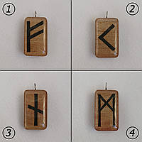 Рунический талисман: Богатство, благополучие, успех, карьера.