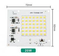 LED плати світлодіодні складки SMD2835 прожектор 20 Вт 220 В (Біле світло)