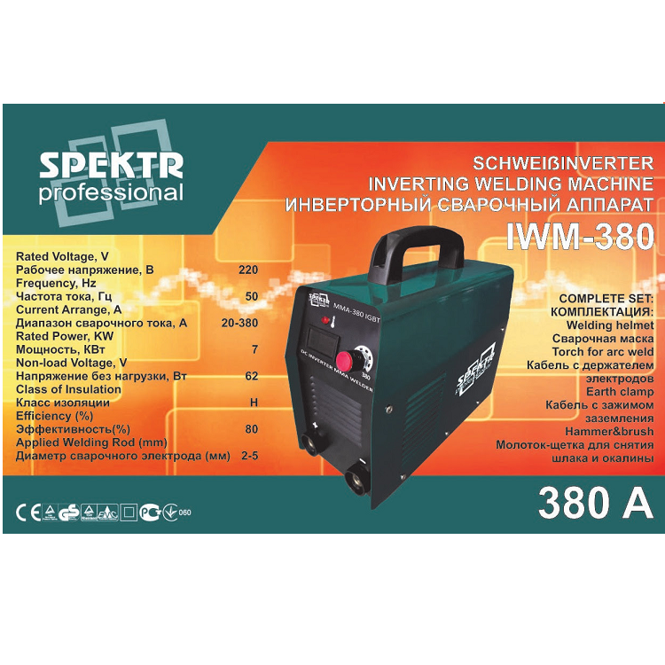 Зварювальний інвертор Spektr IWM-380 з дисплеєм у кейсі