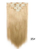 Ровные волосы 7 прядей на клипсах, трессы длина 55 см. 7006№25